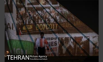 اجرای نورپردازی سه بعدی با موضوع اعلام همدردی با مردم مظلوم غزه  7