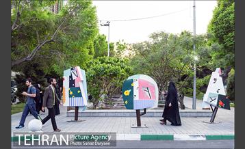 جشنواره بهارستان 18