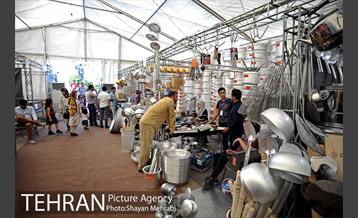 هفدهمین نمایشگاه عطر سیب 30