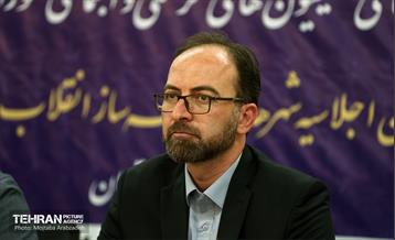 سومین اجلاسیه مجمع رؤسای کمیسیون‌های فرهنگی و اجتماعی شوراهای اسلامی مراکز استان‌ها 7