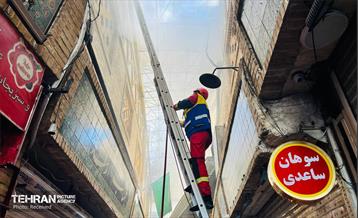 حریق در بازار تجریش 14