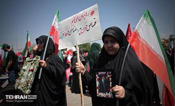 تشییع پیکر آقای شهید ایران - 4 67