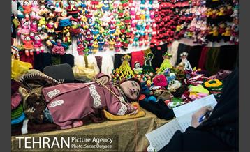 نمایشگاه نقش بانوان در اقتصاد ملی‎ 17