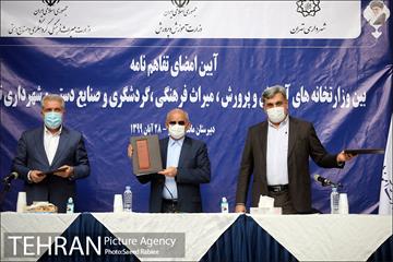 امضای تفاهم نامه بین شهرداری تهران، وزارت آموزش و پرورش و وزارت میراث فرهنگی، گردشگری و صنایع دستی 29