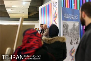 نشست خبری سی و هفتمین جشنواره فیلم فجر 4
