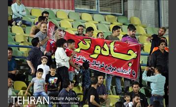 دیدار دو تیم پیکان تهران و نفت تهران 12