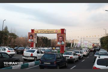 افتتاح جشنواره آیینی شهر شهدا 51