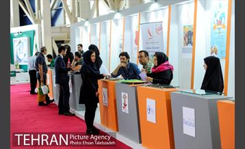 افتتاح نمایشگاه گردشگری بازار سفر 28