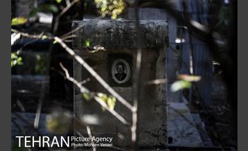 گورستان لهستانی‌های تهران 19