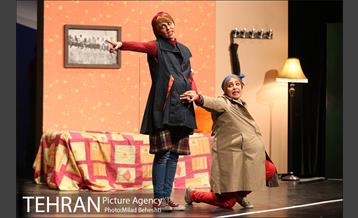 نمایش حساب پرداخت نمی شه‎ 22