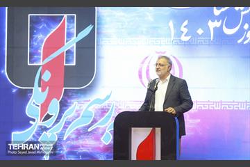 بزرگداشت روز آتش‌نشان 3
