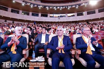 همایش روز جهانی ام اس با حضور شهردار تهران  16