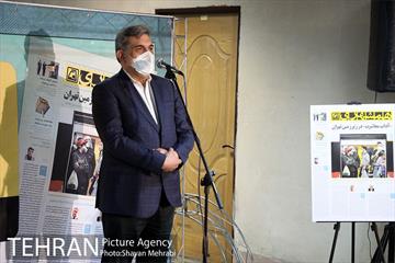 رونمایی از نشریه همشهری مترو 18