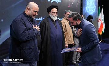 همایش «شهر آرمانی» 7