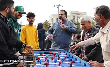 آغاز قهرمان شهر 3 در منطقه 11 9