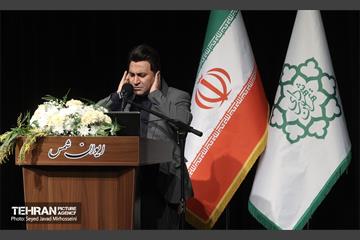 جشن شهرسازی 27