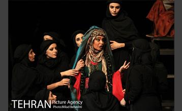 نمایش مجلس ضربت خوردن‎ 23