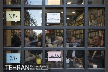 چهارمین دوره کتابگردی با حضور احمد مسجدجامعی‎ 12