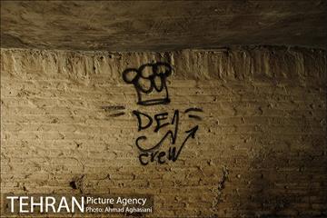 در پس کوچه های تهران قدیم 35