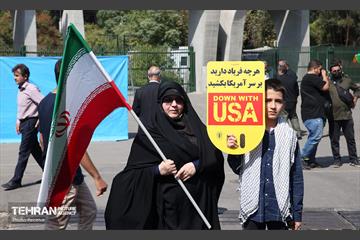 راهپیمایی نمازگزاران نماز جمعه تهران در اعتراض به حوادث اخیر