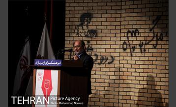 آئین تجلیل از 22 نویسنده انقلاب اسلامی  6