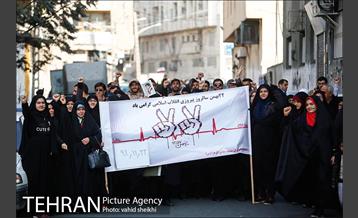 راهپیمایی 22 بهمن  9