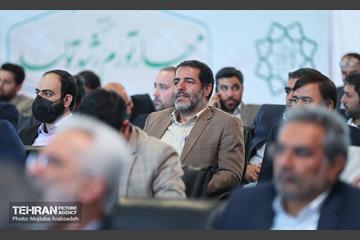 گردهمایی فصلی مدیران شهرداری تهران 10