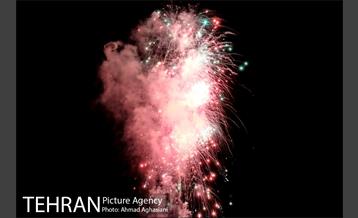 نورافشانی برج میلاد درشب عید سعید غدیر 5