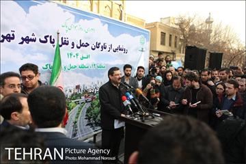 آیین رونمایی و بهره برداری از ناوگان حمل و نقل پاک با حضور دکتر قالیباف 37