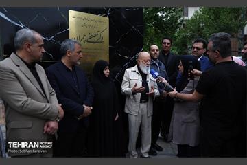 مراسم رونمایی از تندیس شهید دکتر مصطفی چمران  16