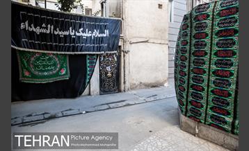 تهران سیاهپوش در عزای امام حسین(ع) 1