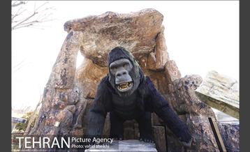 پارک ژوراسیک 14