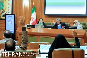 یکصدو هشتاد و دومین جلسه شورای شهر 50