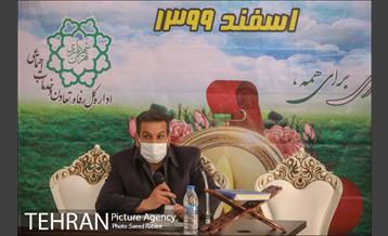 مراسم درختکاری به مناسبت یادبود همکاران جانباخته کرونا در شهرداری تهران 16