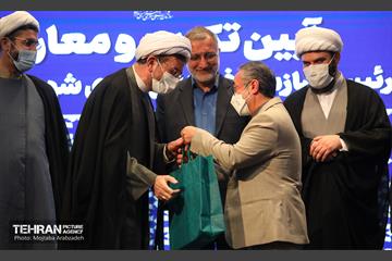 آیین تکریم و معارفه رئیس سازمان فرهنگی هنری شهرداری تهران