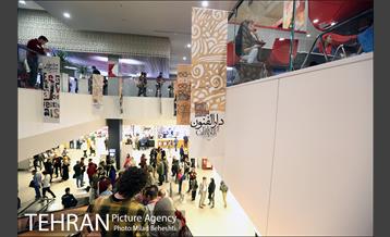 روز آخر سی و هفتمین جشنواره جهانی فیلم فجر 15