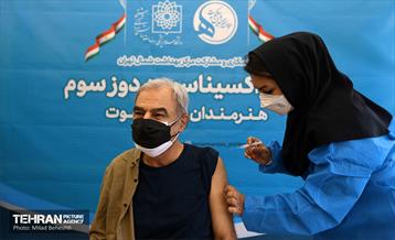 واکسیناسیون دوز سوم هنرمندان پیشکسوت 2