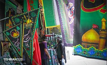 عطر بوی سیب وزیدن گرفت 15