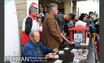 سیل مهربانی در سینما آزادی 19