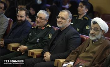 نخستین ویژه برنامه «ستارگان شهر» 2