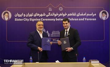 آیین امضای تفاهم‌نامه خواهرخواندگی بین تهران و ایروان 13