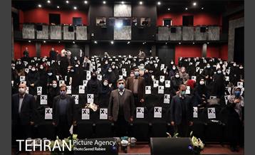 مراسم تقدیر از بانوان شهرداری تهران 1