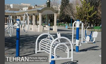 بوستان باغ نو 5