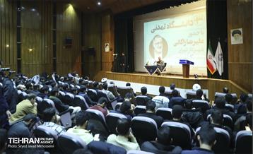 ویژه برنامه روز دانشجو 29