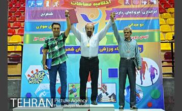 اختتامیه پنجمین المپیاد ورزشی بازنشستگان شهرداری تهران 27