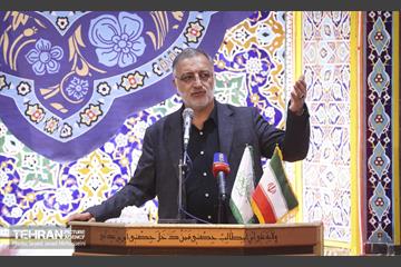یادبود شهدای مقاومت مسجد جامع الغدیر خیابان ۱۷ شهریور 30