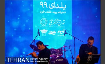 کنسرت آنلاین مهدی یغمایی 5