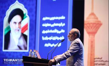 گردهمایی کارکنان معاونت مالی و اقتصاد شهری شهرداری تهران 17