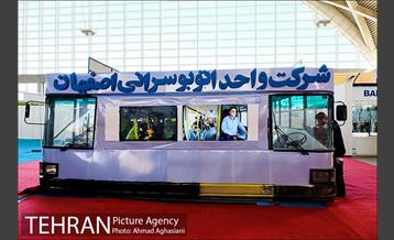 نمایشگاه حمل و نقل درون شهری در شهر آفتاب 17