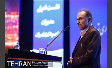 نشست فصلی مدیران شهرداری تهران 17